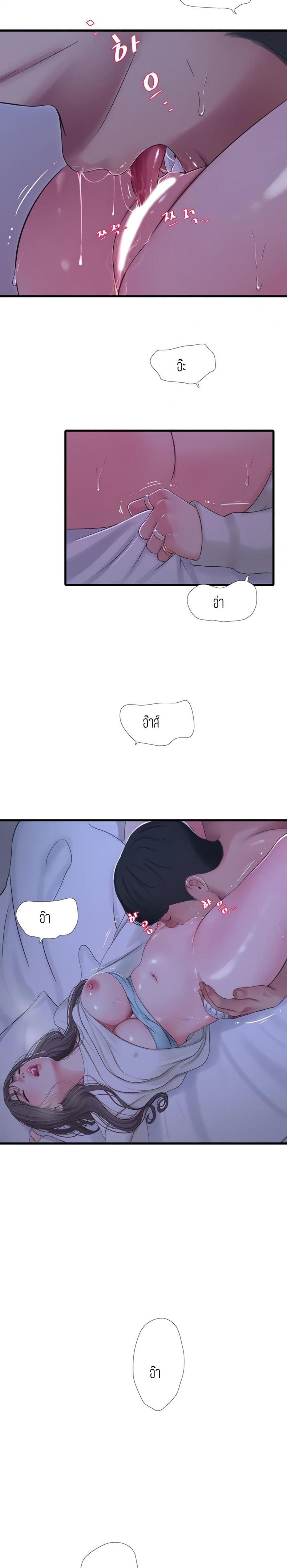 page-18