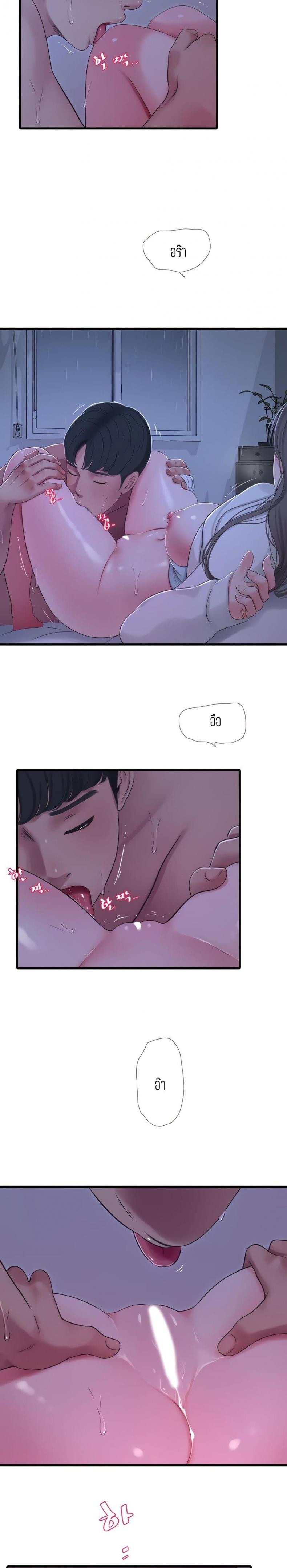 page-16