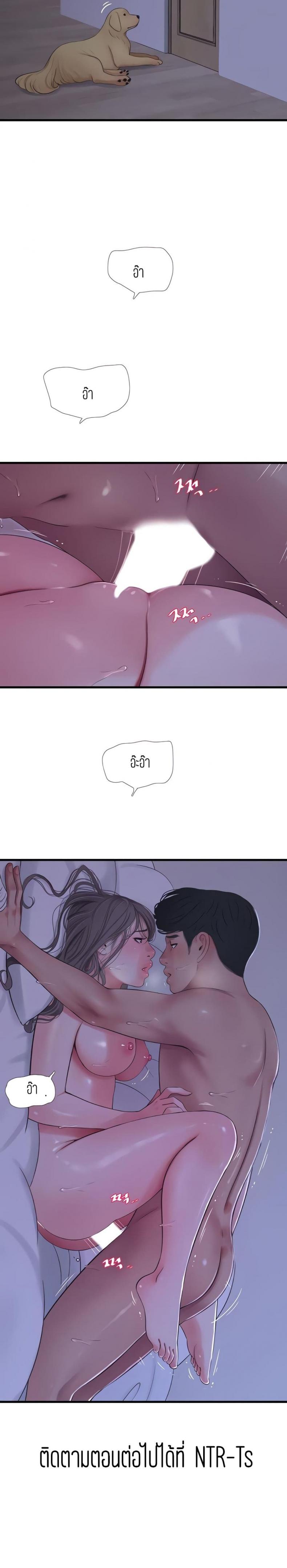 page-20