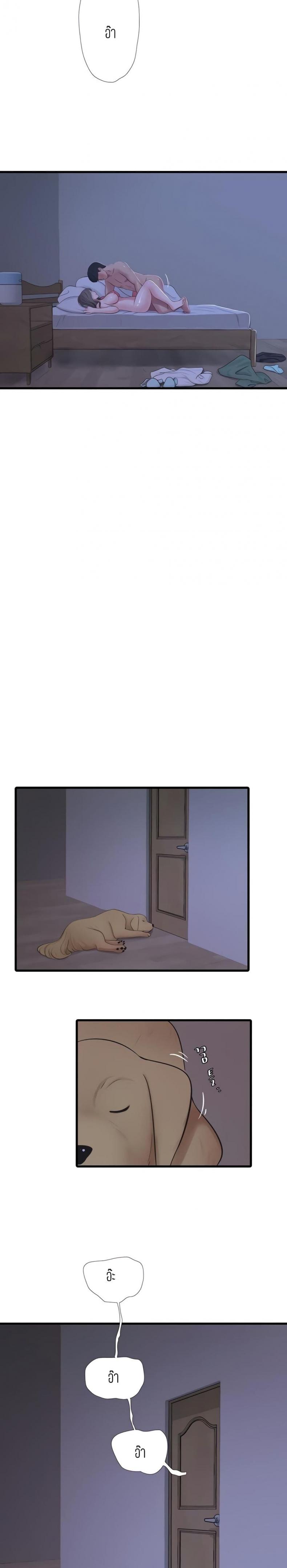 page-19