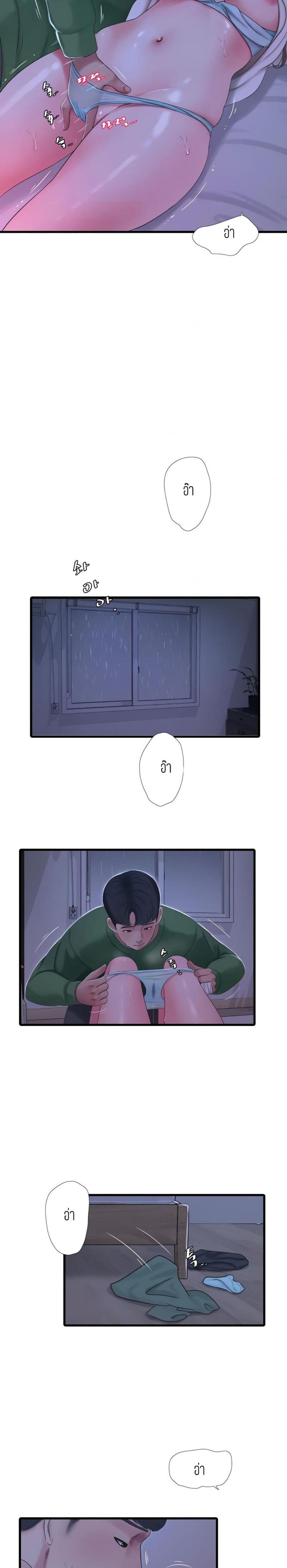 page-15