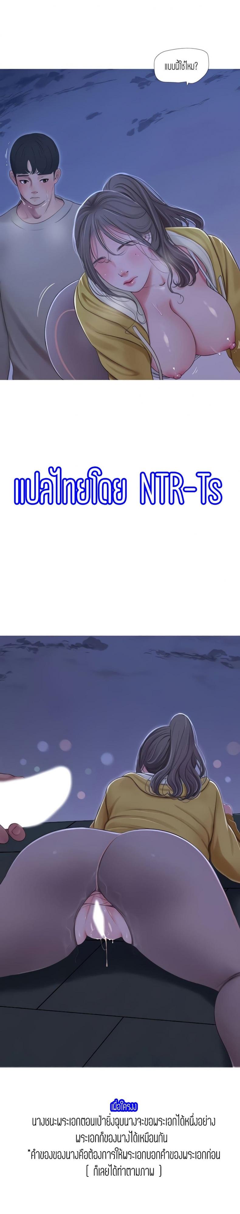 page-20