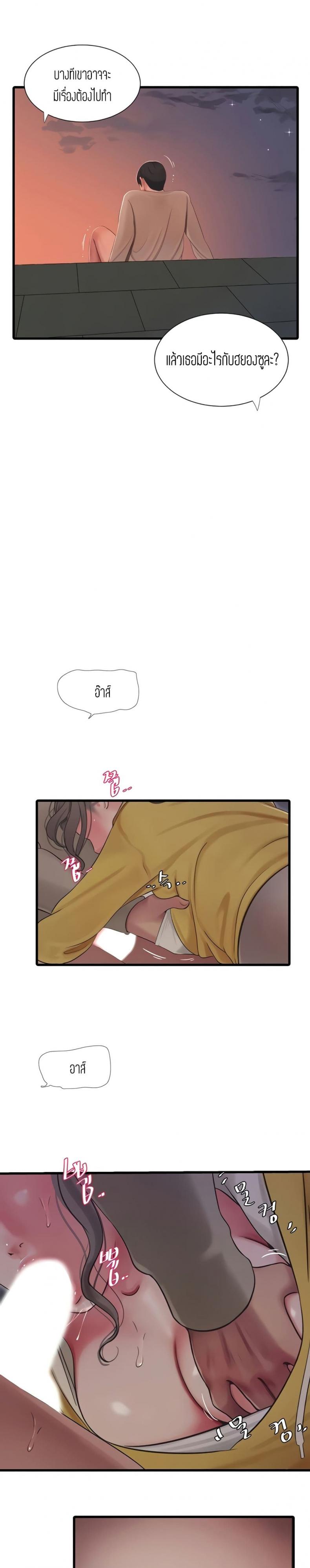page-15