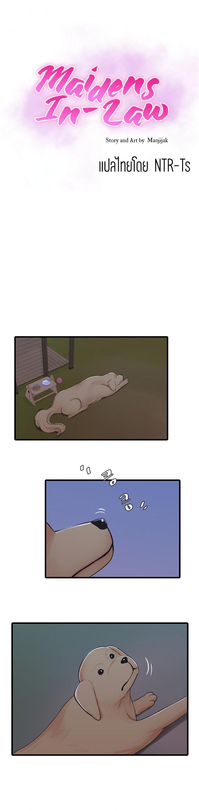 page-4