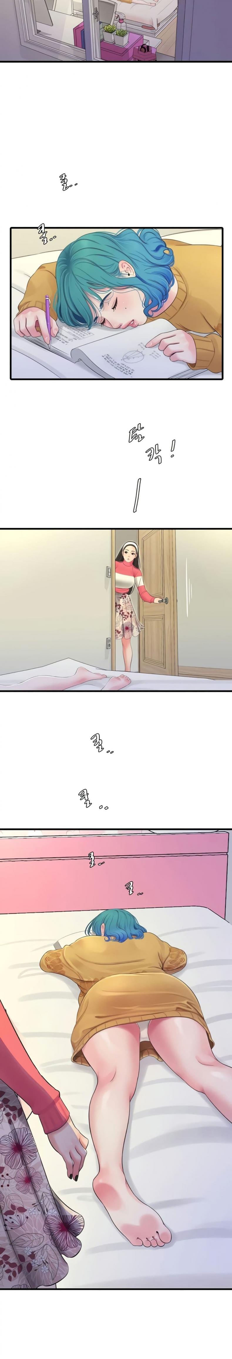 page-7
