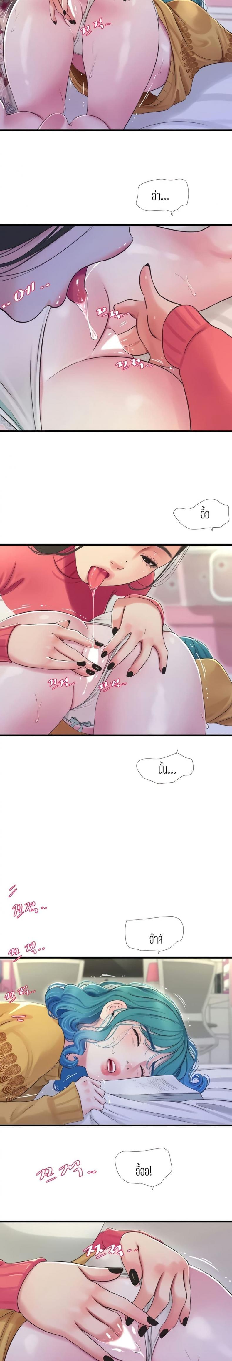 page-10