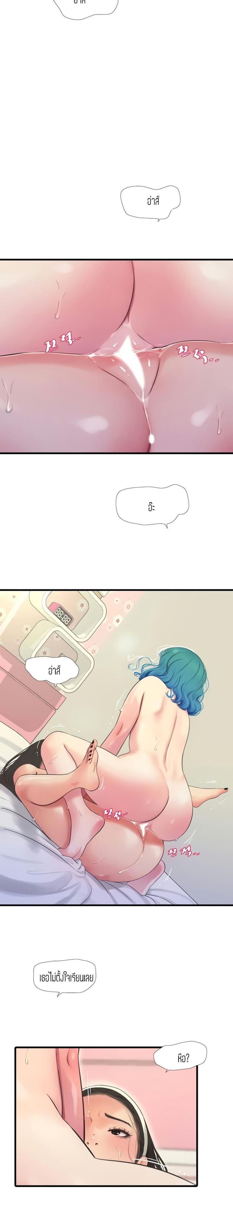 page-18