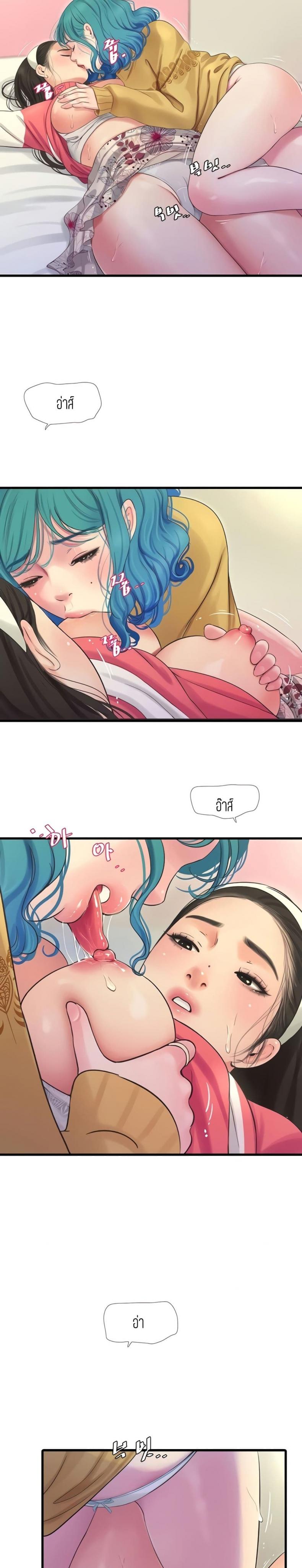page-10