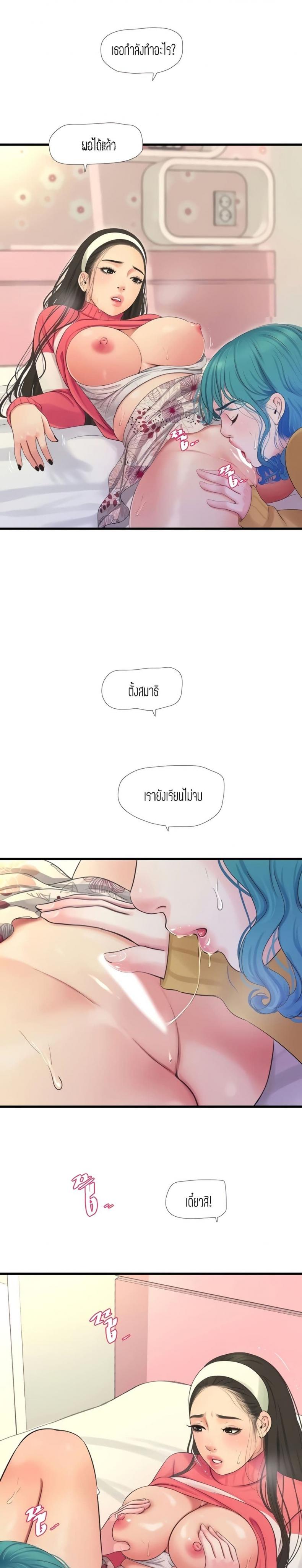 page-15