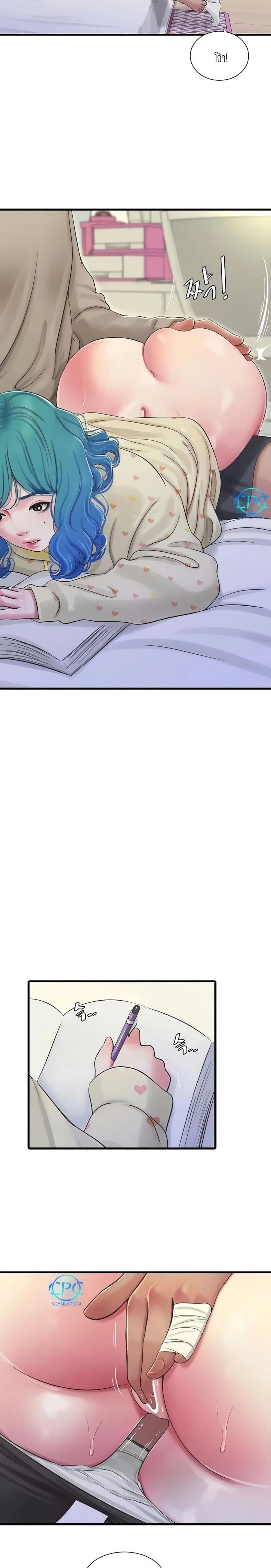 page-17
