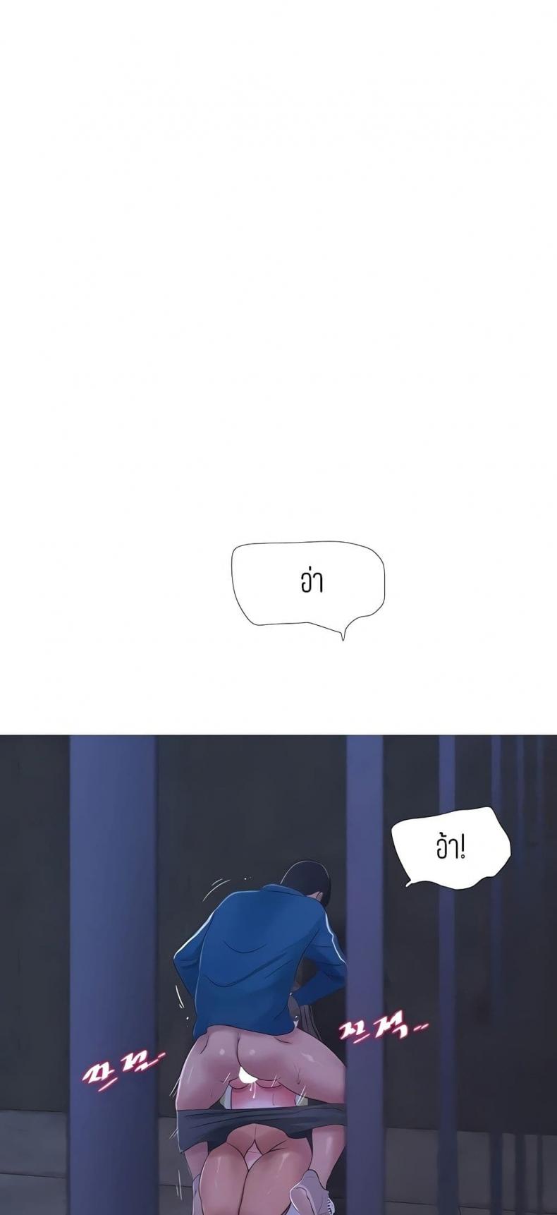 page-26