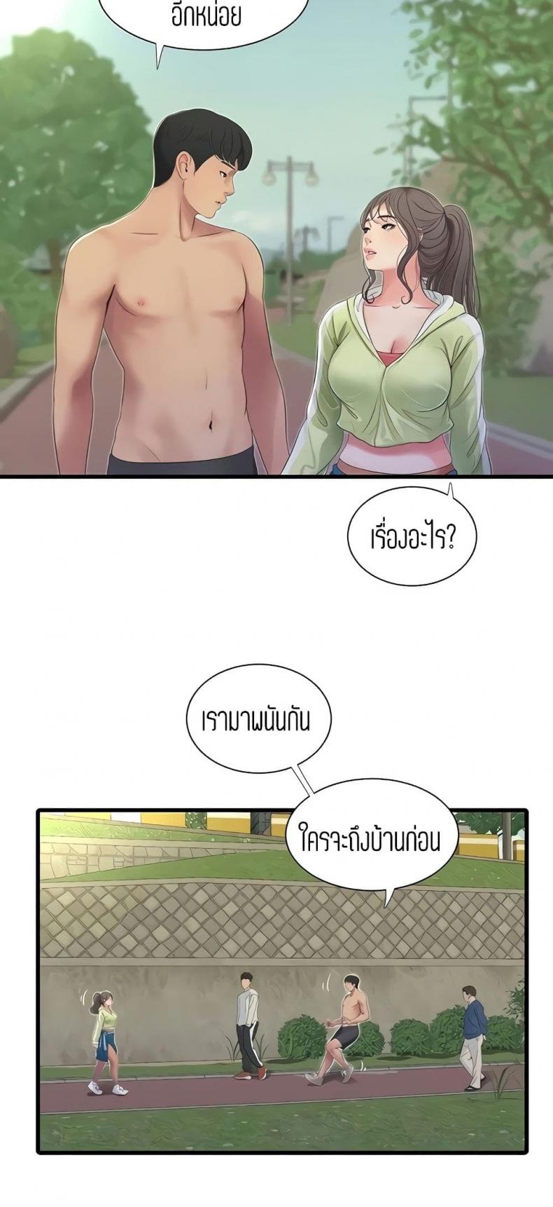 page-35