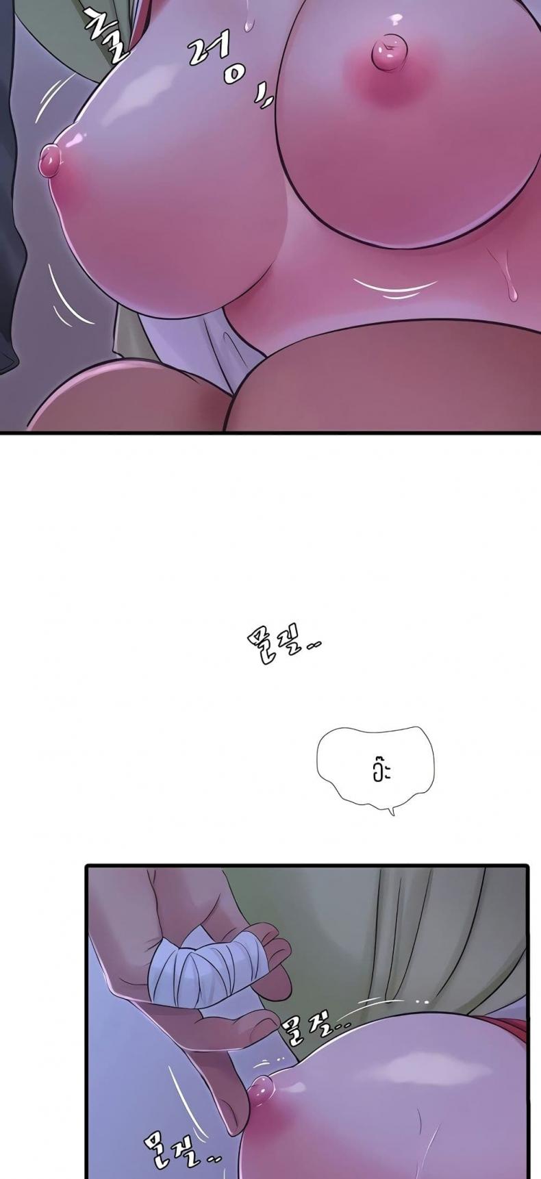 page-17