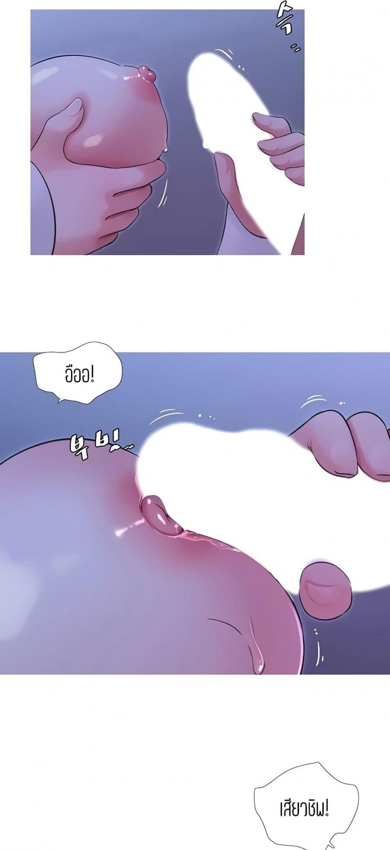 page-22