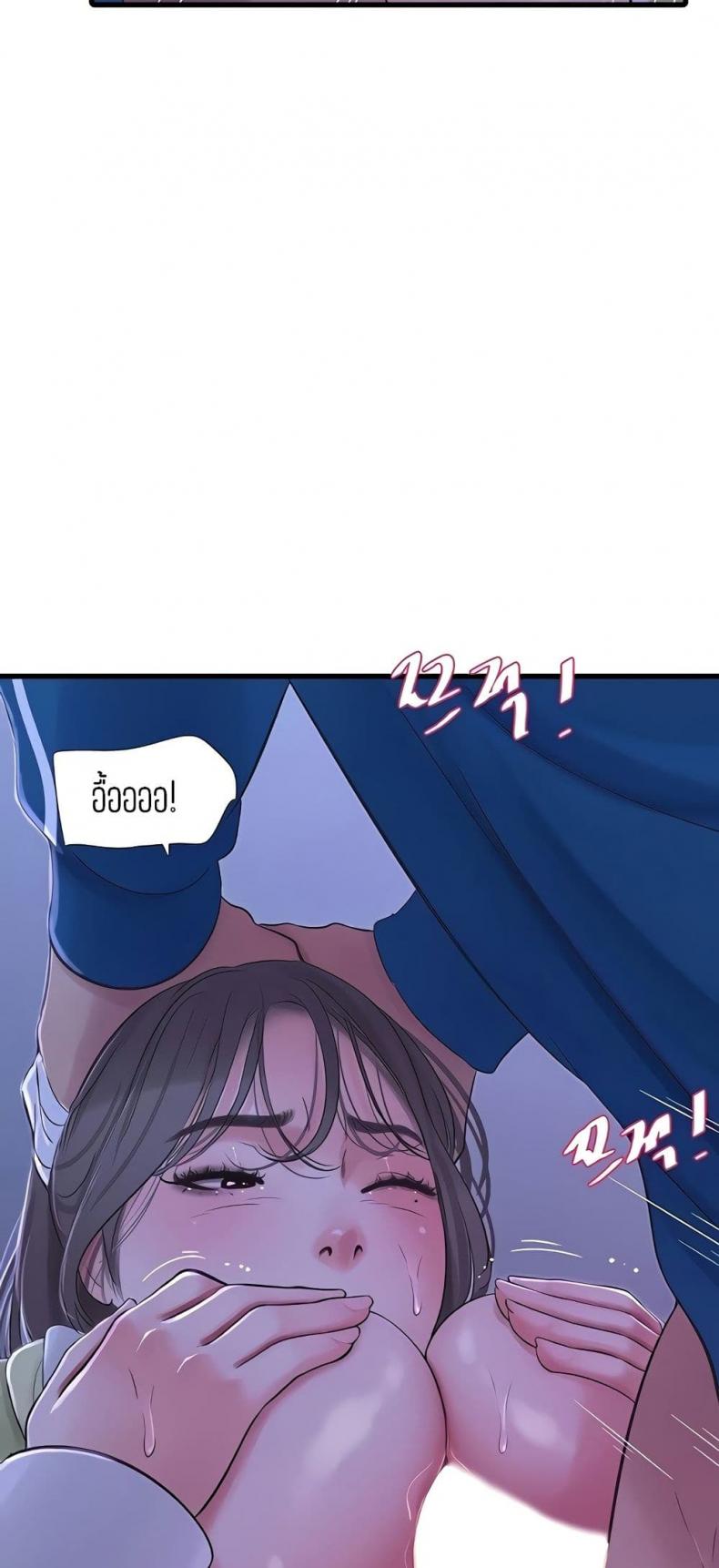 page-28