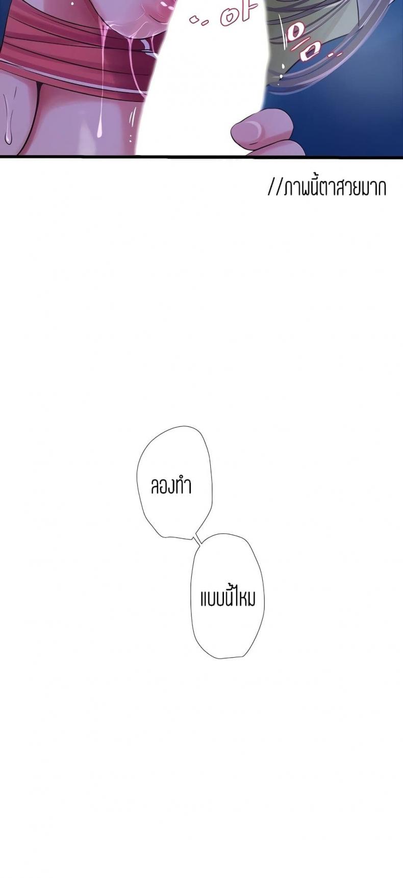 page-21