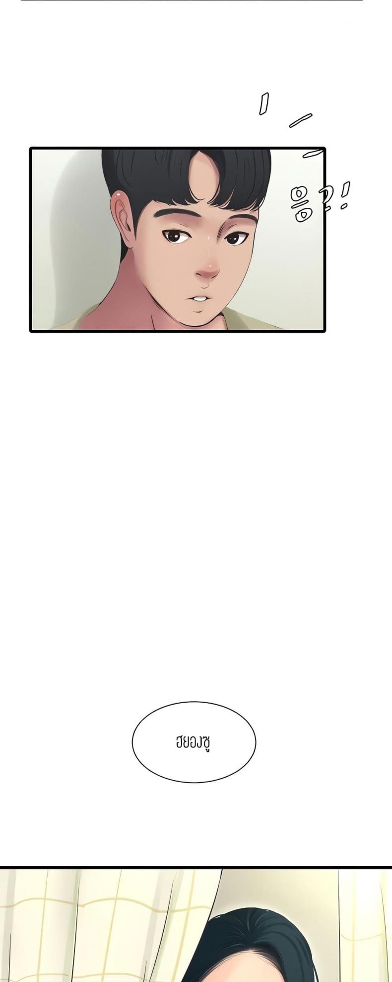 page-35