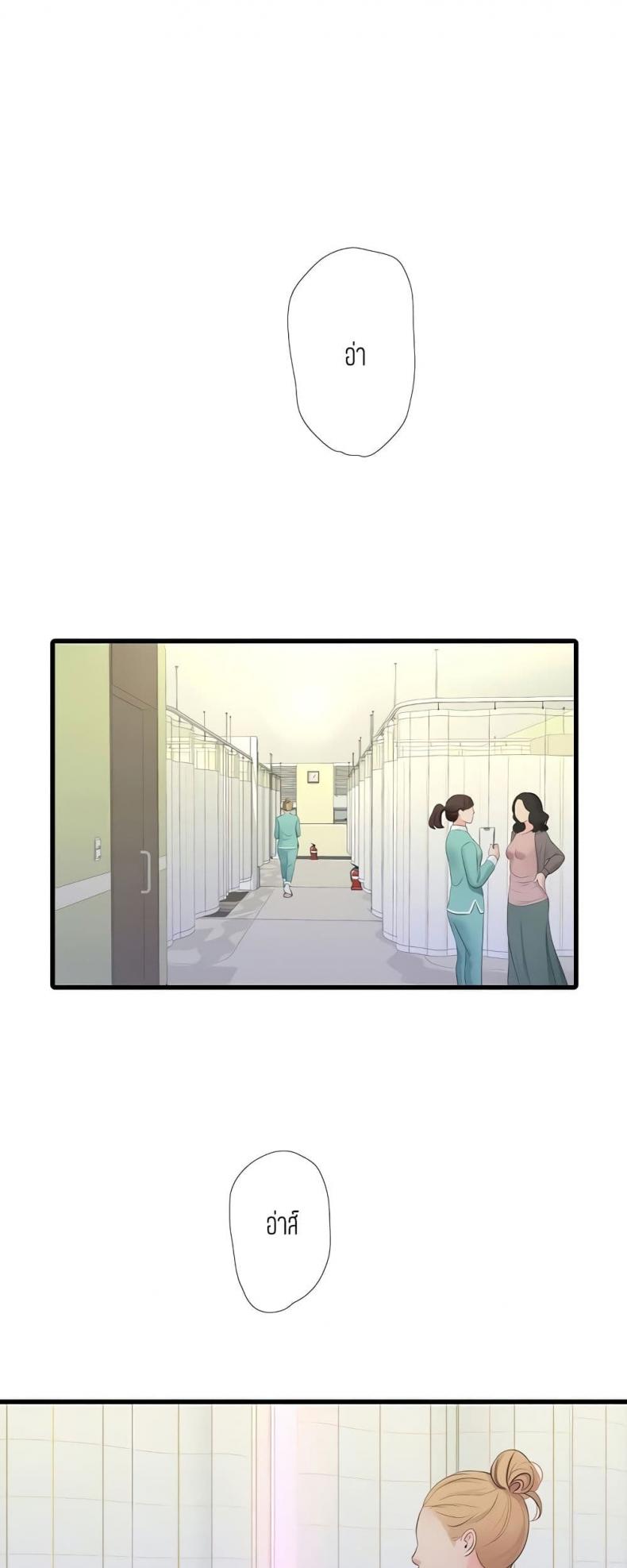 page-38