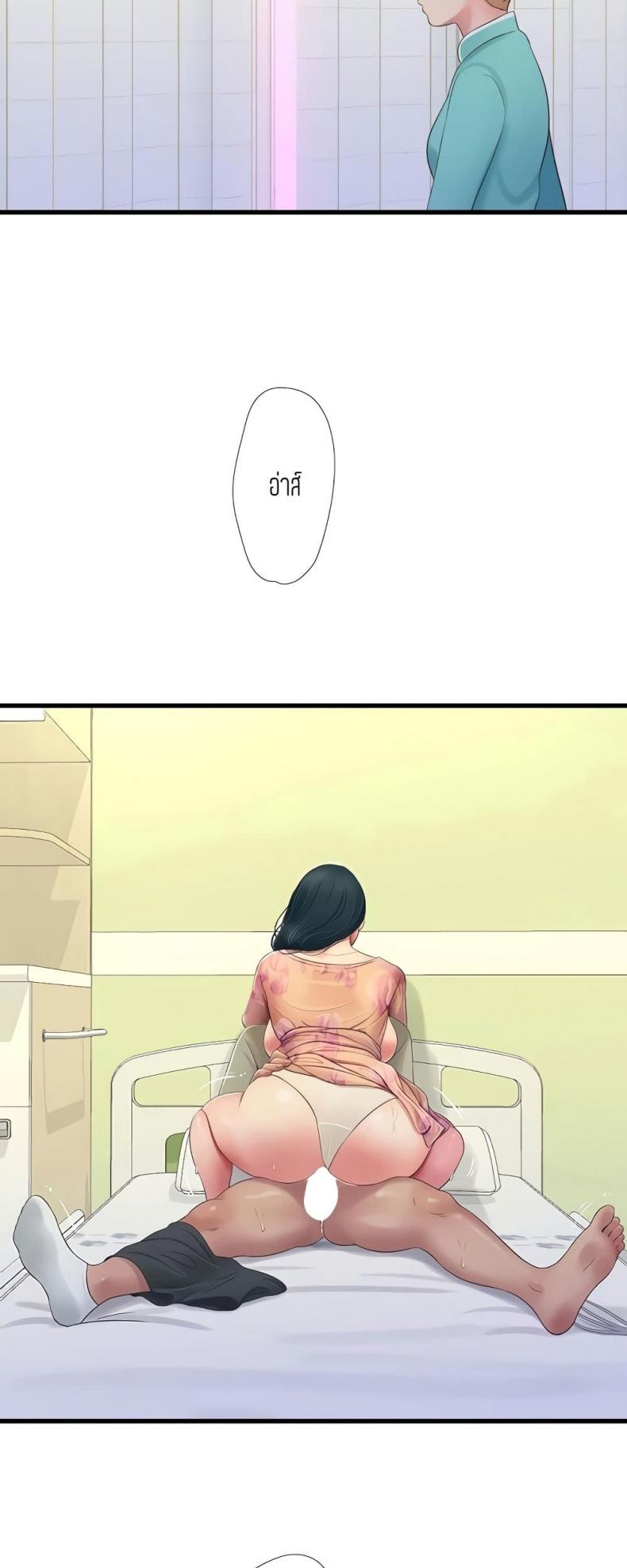 page-39
