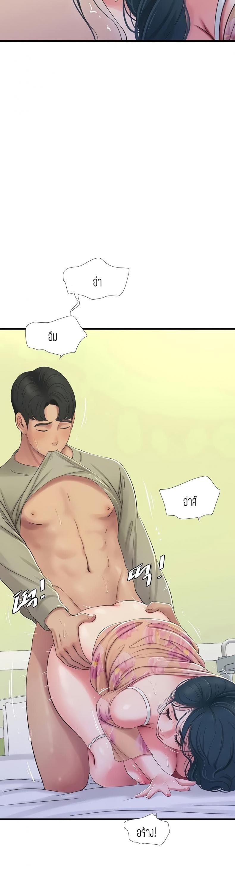 page-17