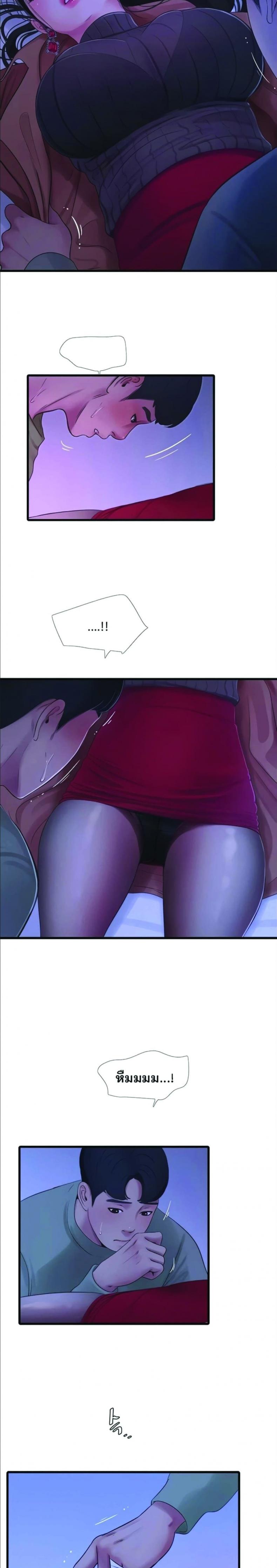 page-11