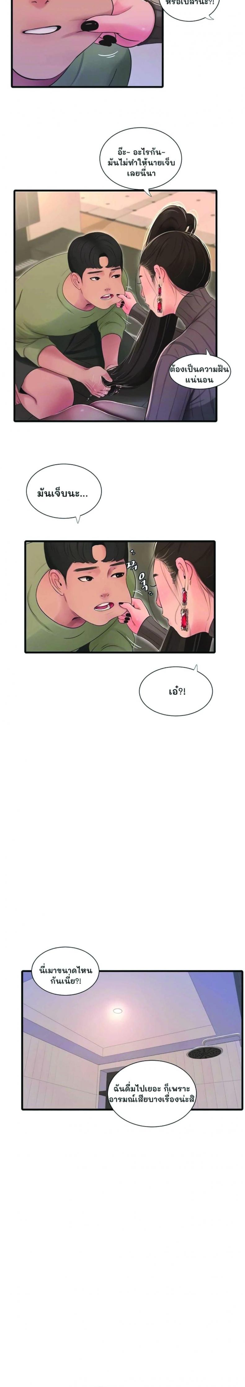 page-15