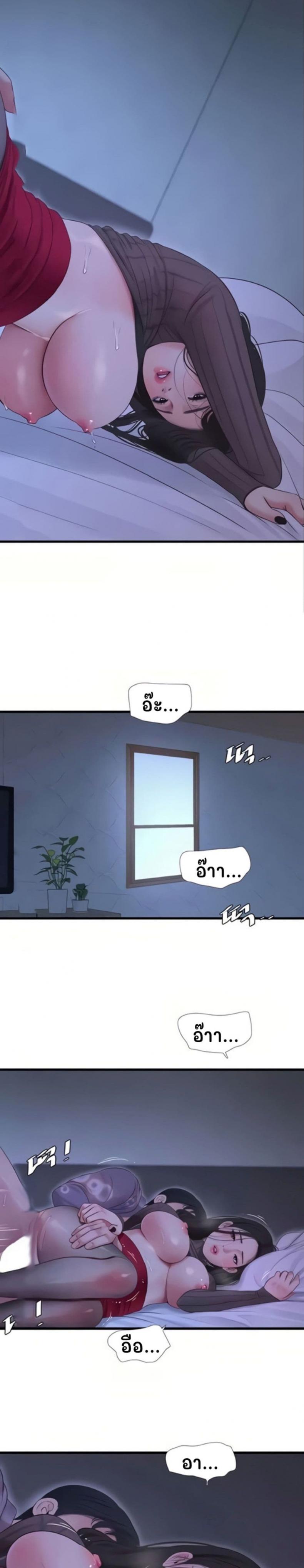 page-16