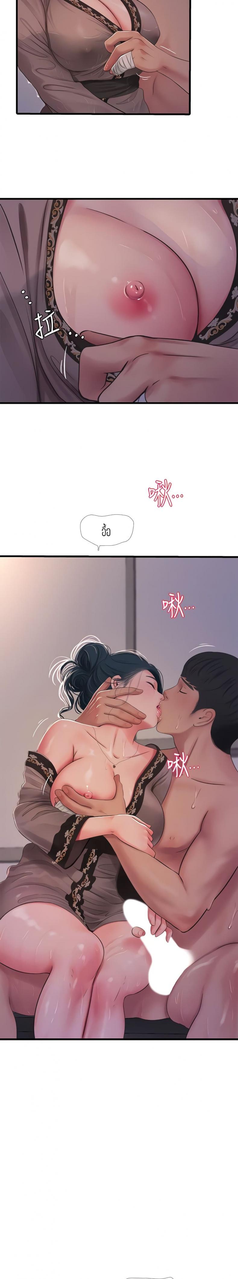 page-12