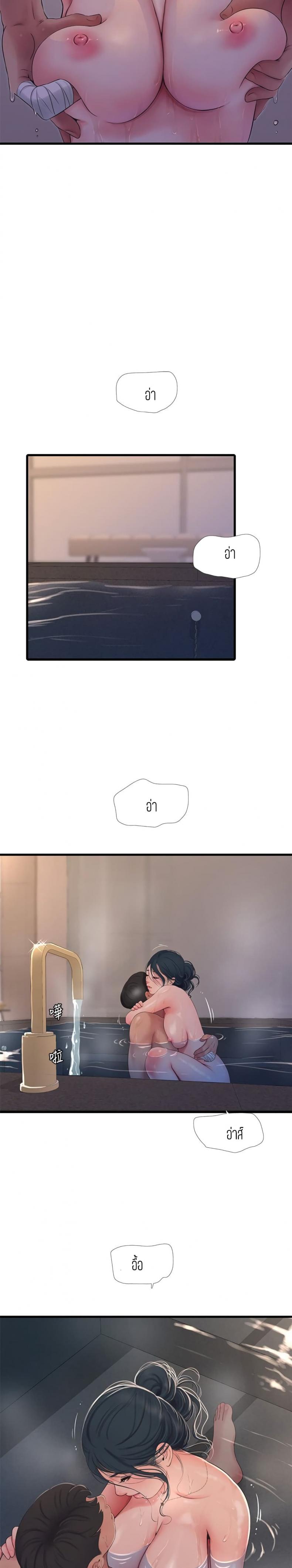 page-16