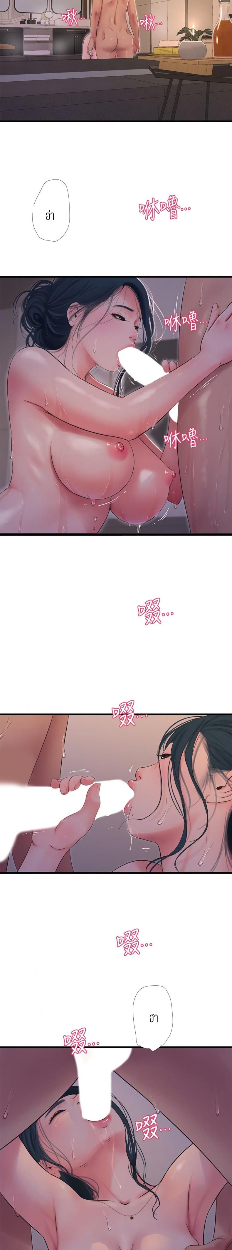 page-15