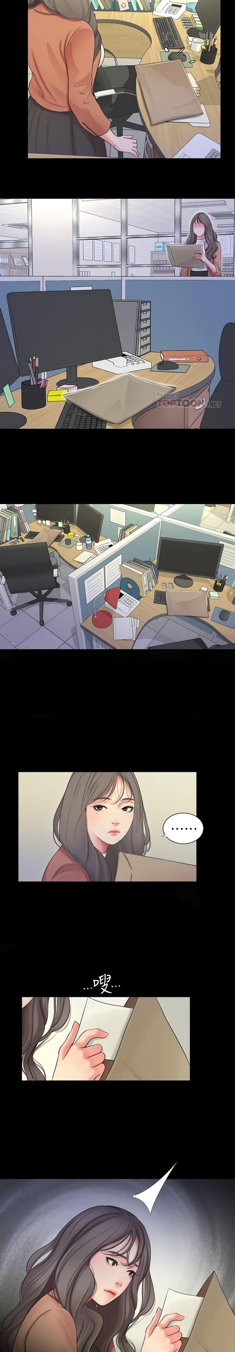 page-3