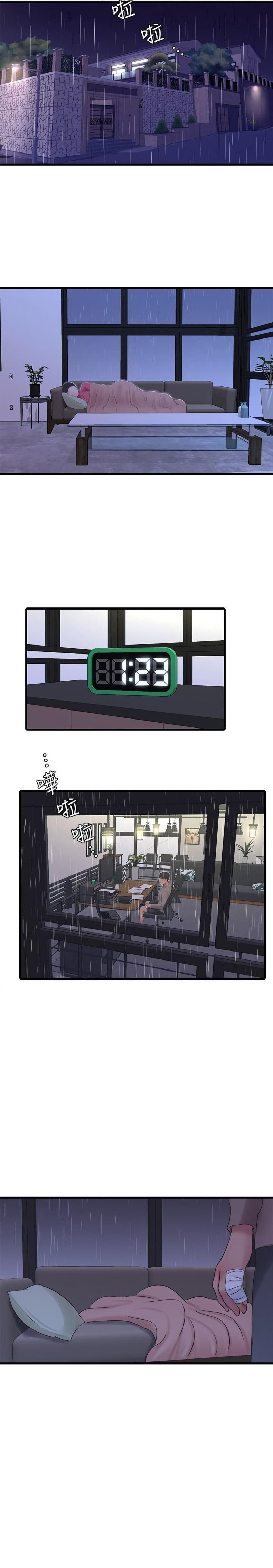 page-16