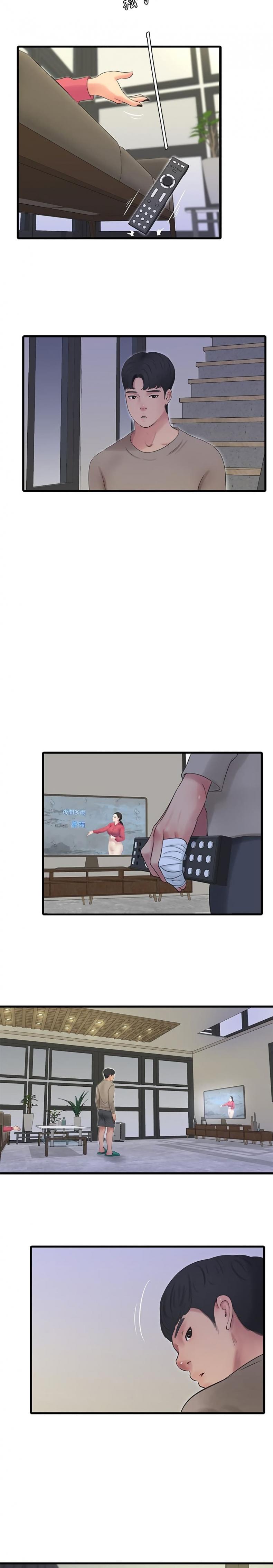 page-14