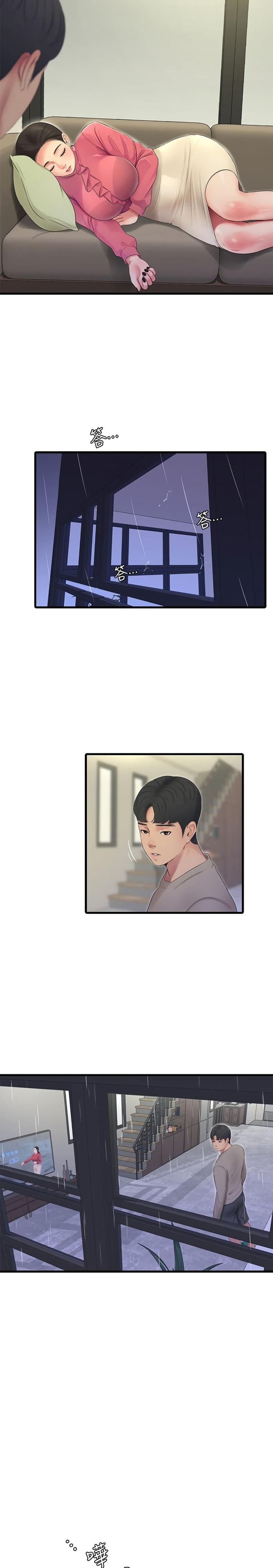 page-15