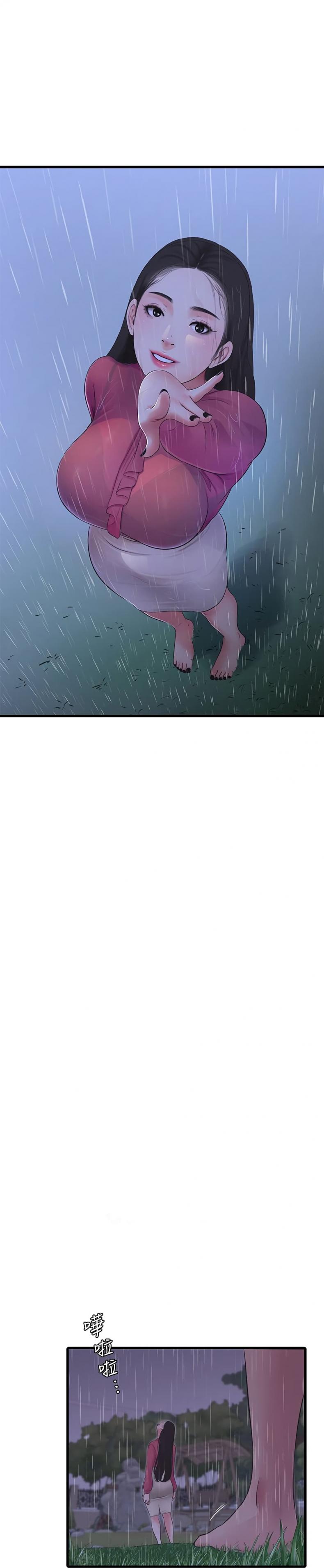 page-3
