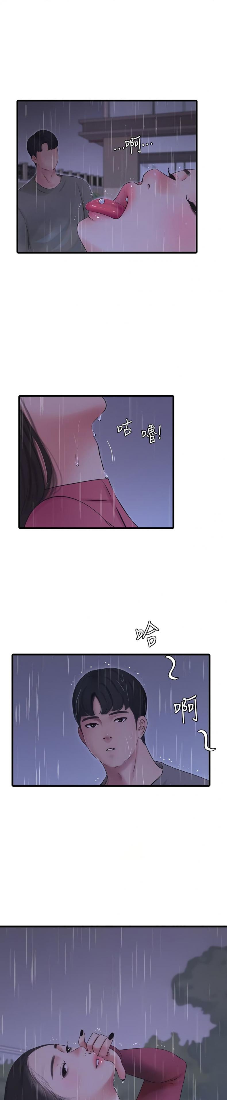 page-4