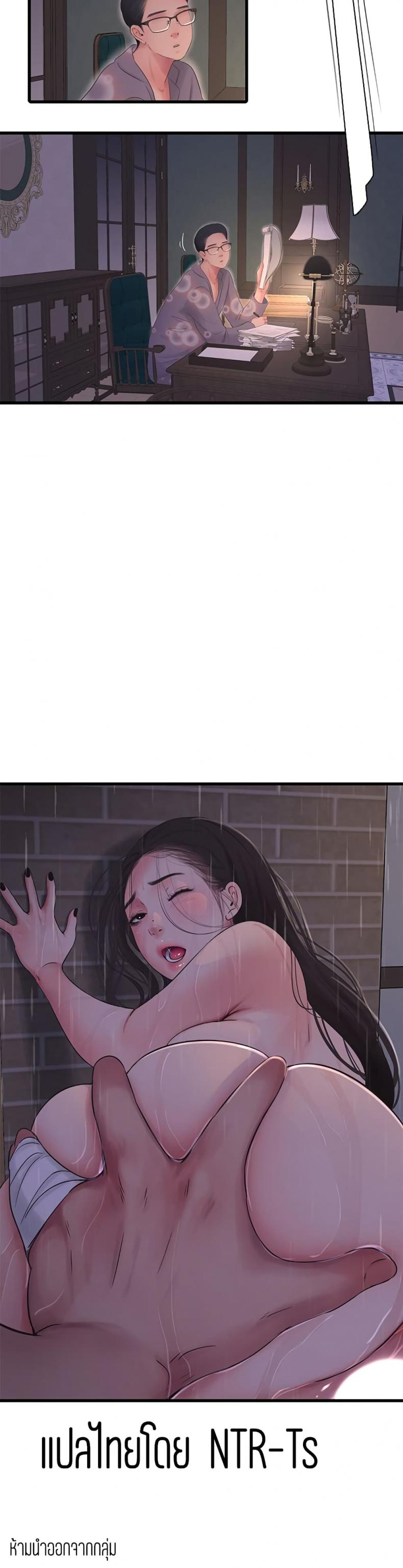 page-20