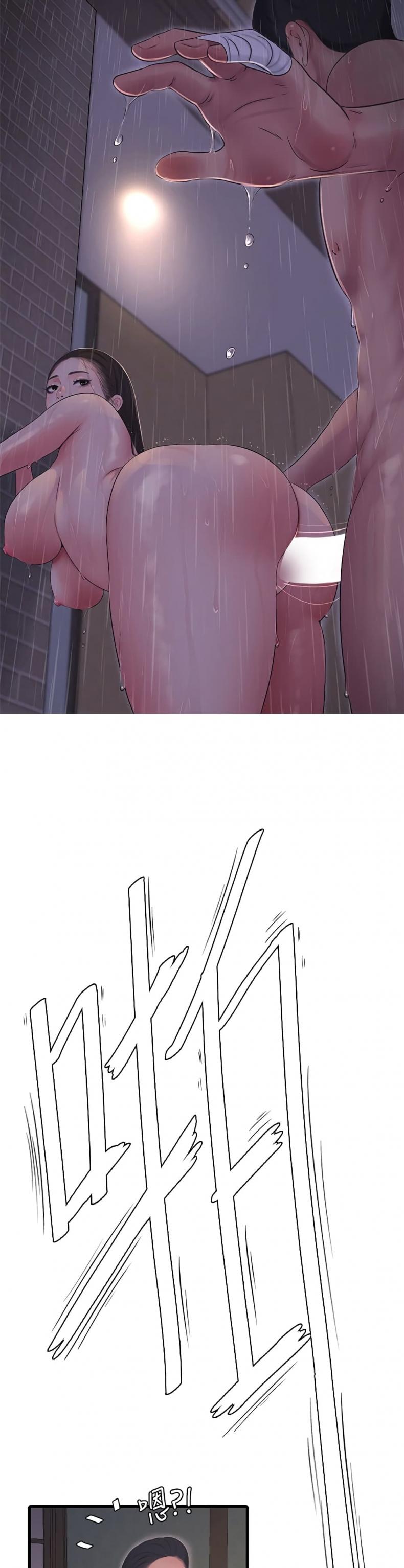 page-19