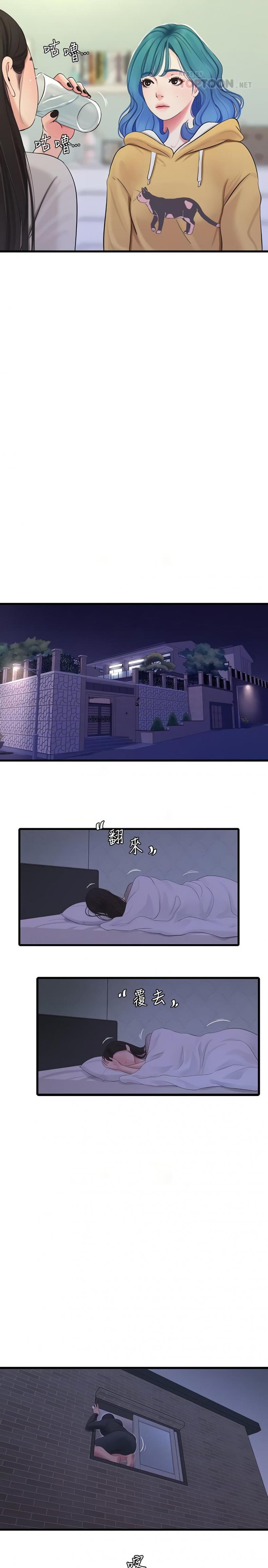 page-6