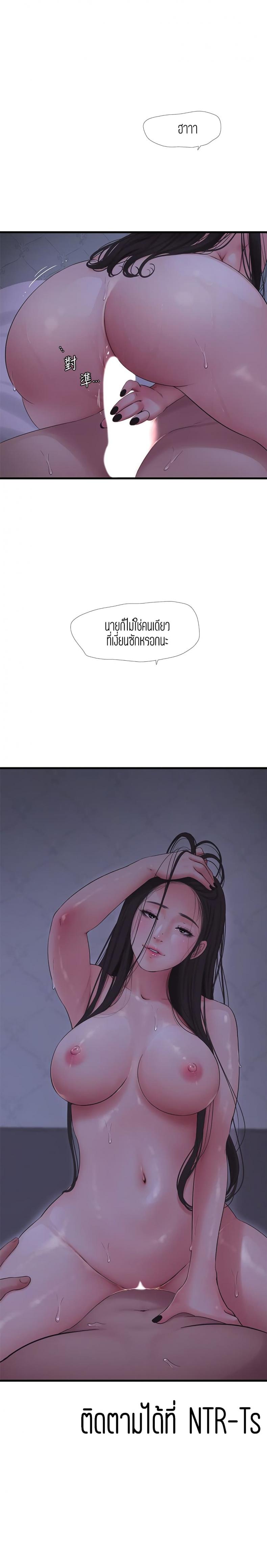 page-20