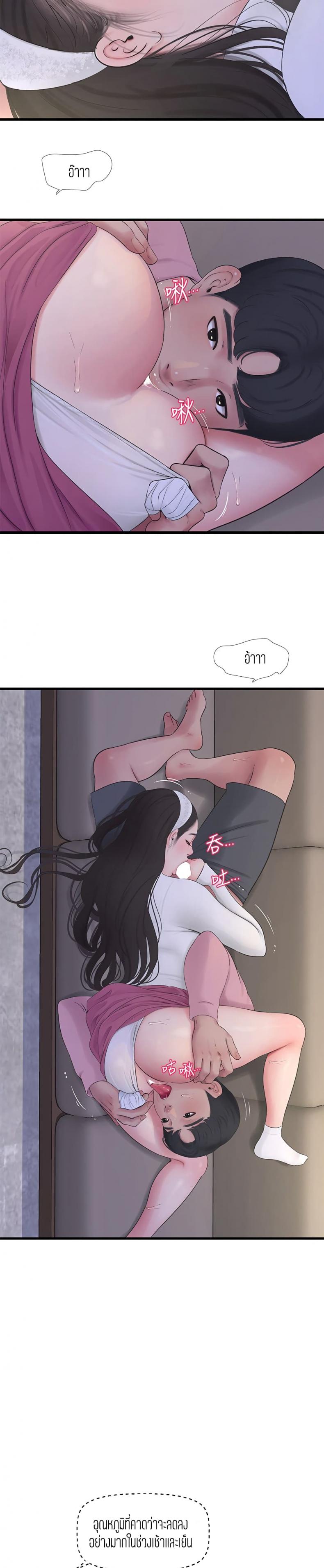 page-15