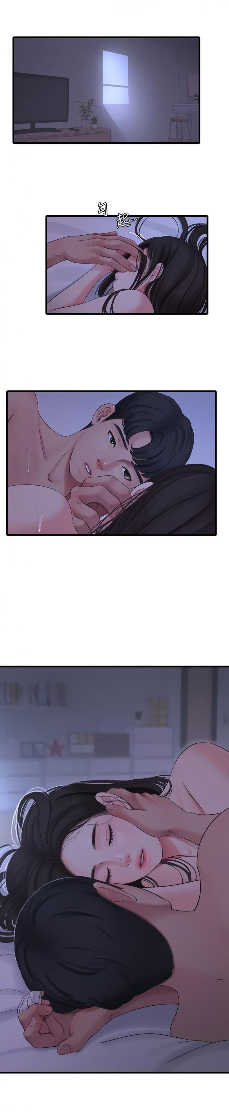 page-2