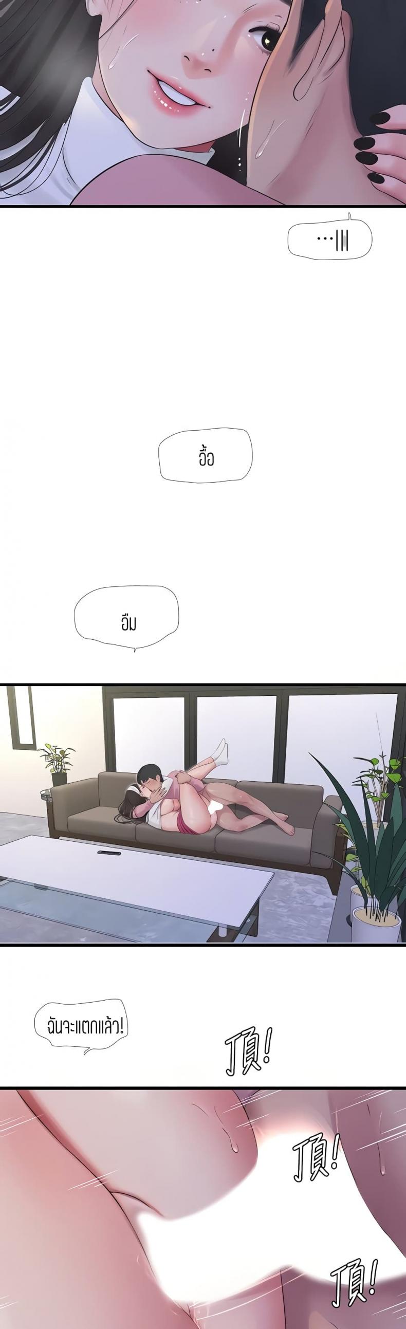page-15