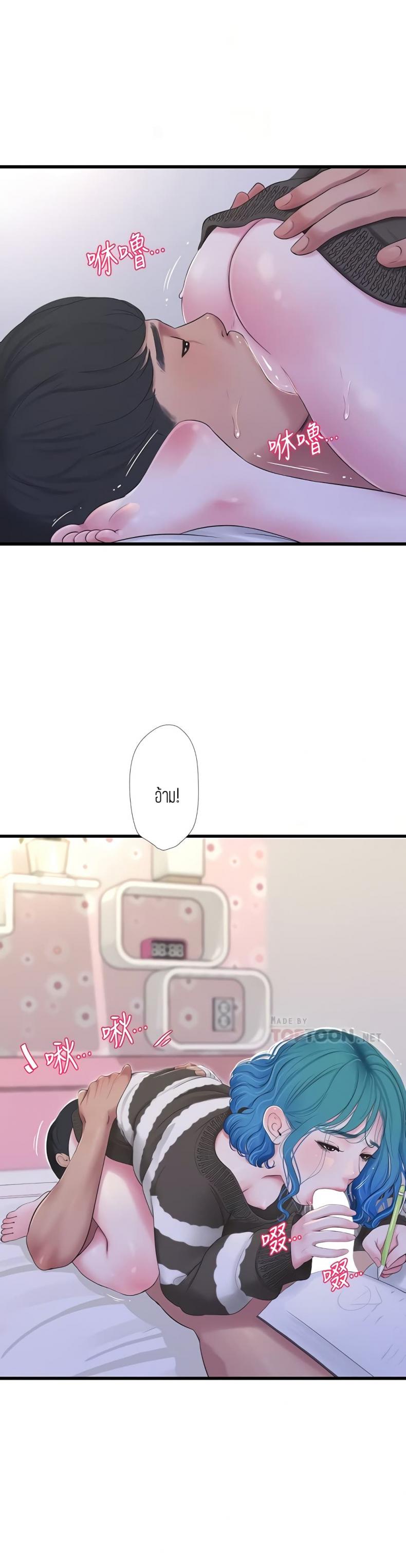 page-18