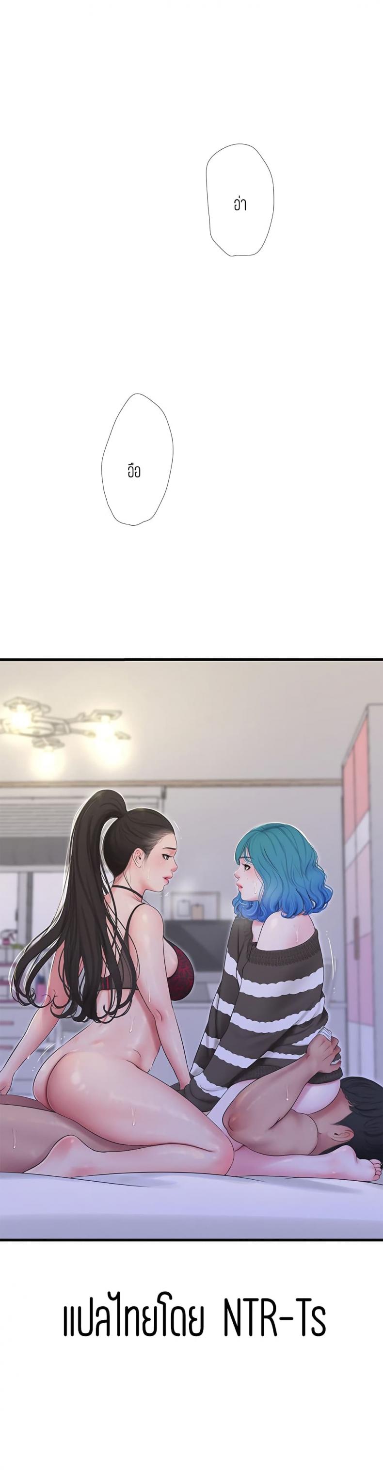 page-25
