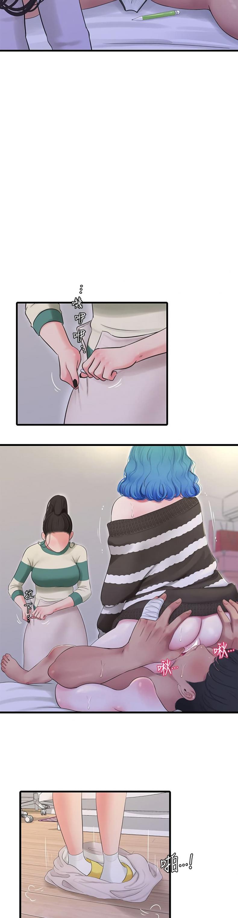 page-22