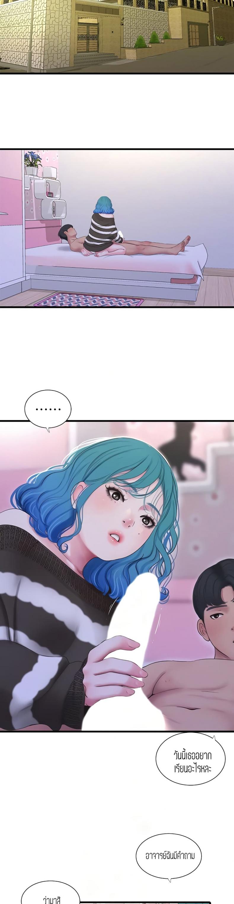 page-15