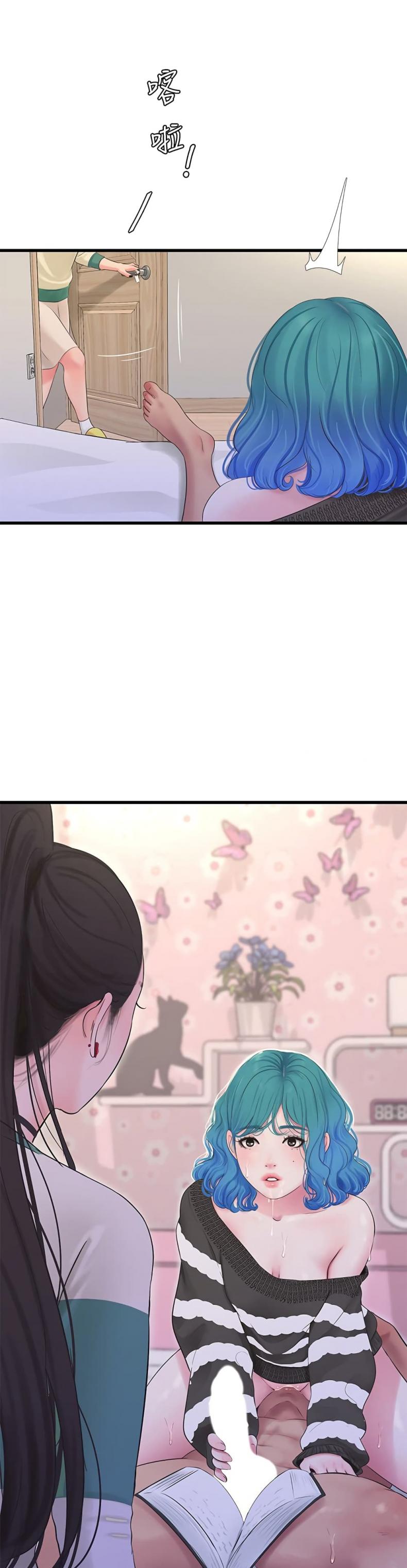 page-21