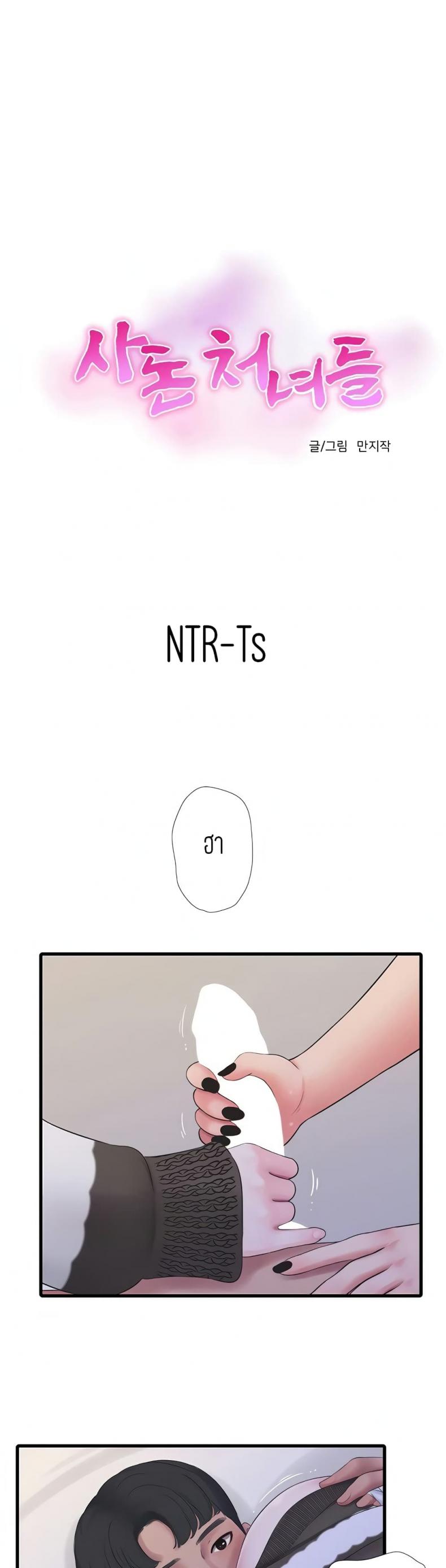 page-1
