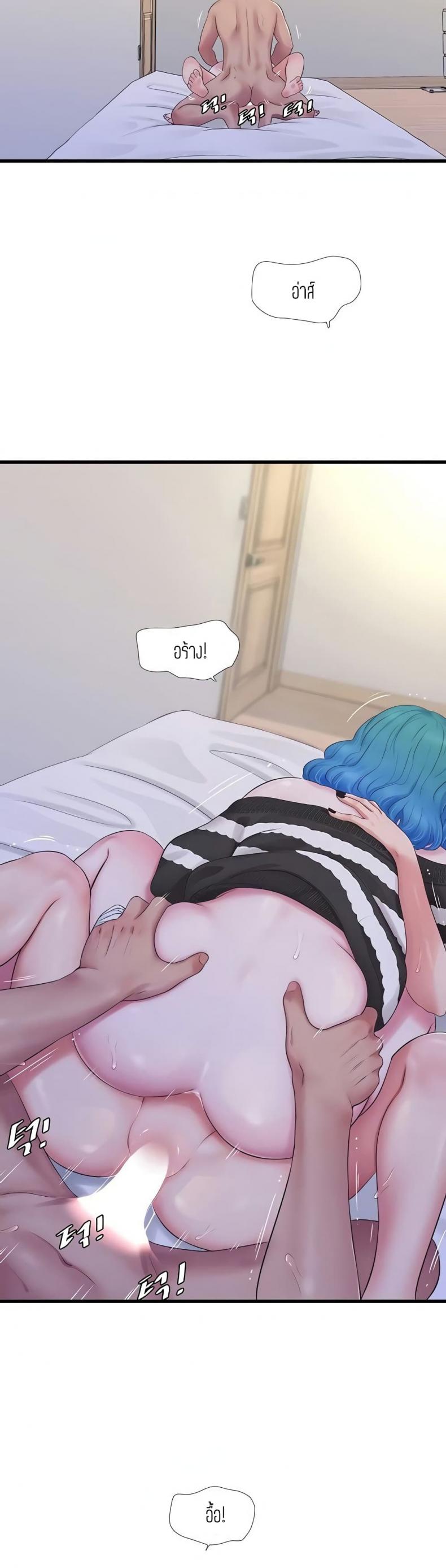 page-11